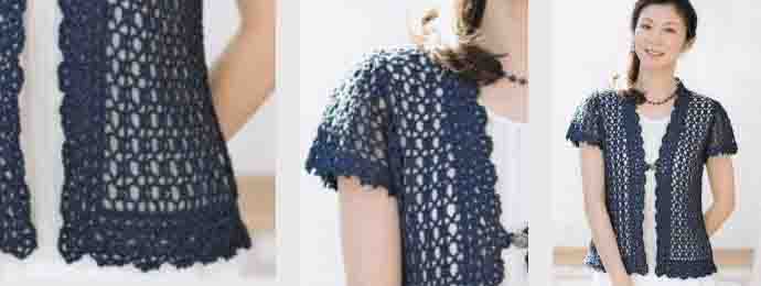 Modele De Cardigan A Tricoter Gratuit Pour Femme