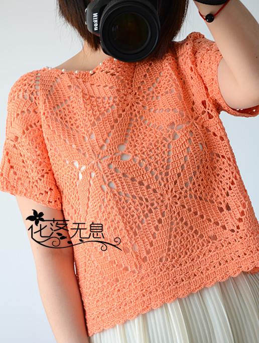 Crochet Granny pour maman et sa fille