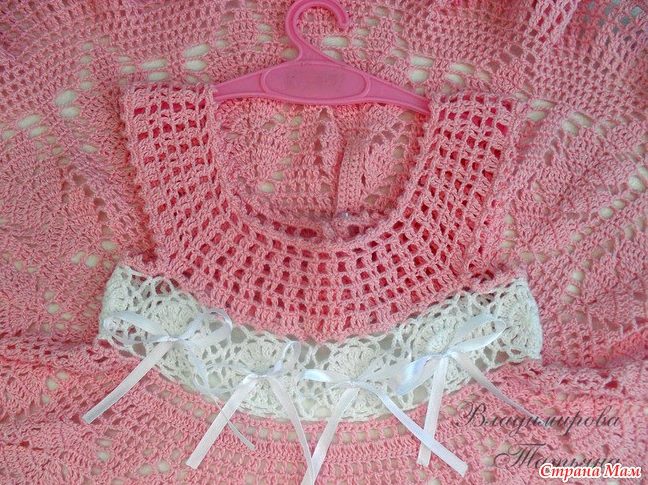 Une très belle robe au crochet
