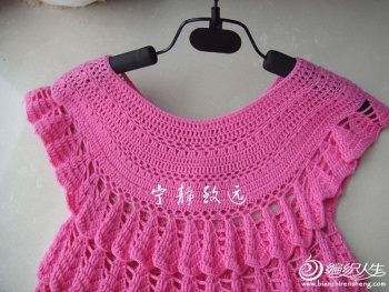 une jolie robe encore pour nos princesses