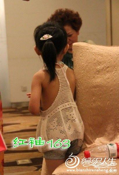 Dans la garde robe de nos princesses