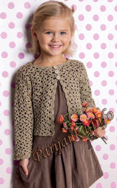 Dans la garde robe de nos princesses un gilet