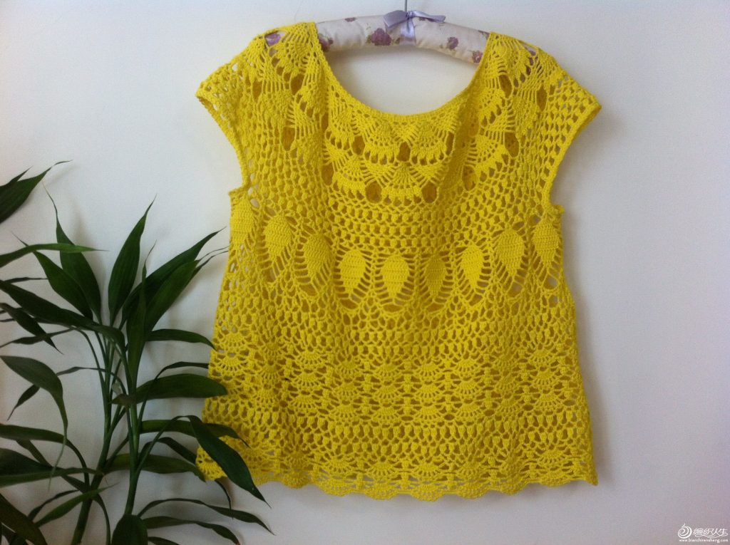 Un pull d'été