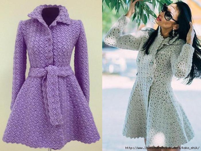Une veste en forme évasée