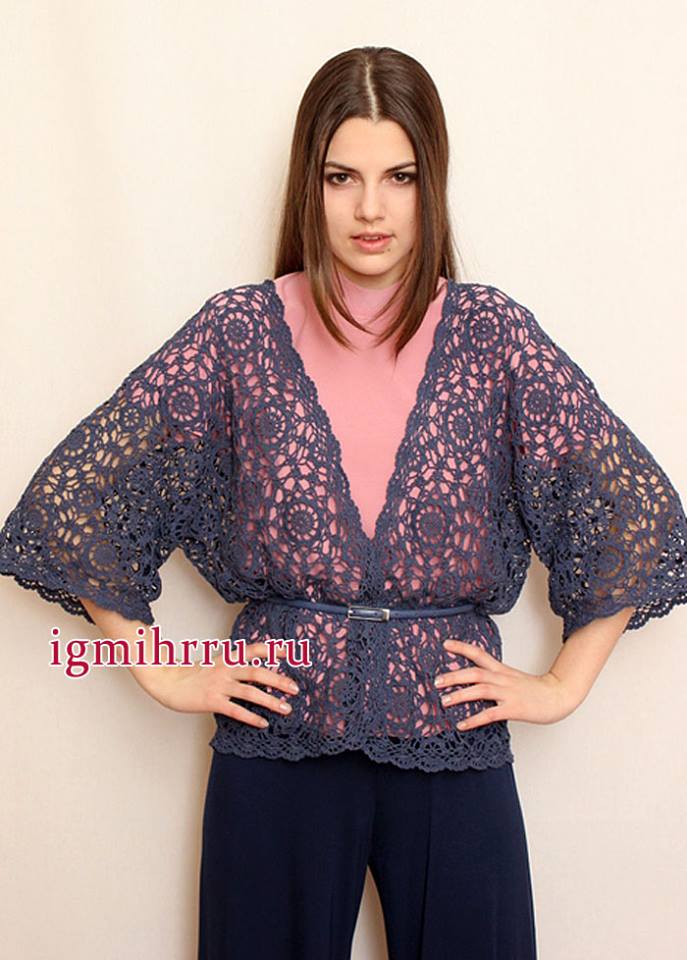 une veste de beaux grannys
