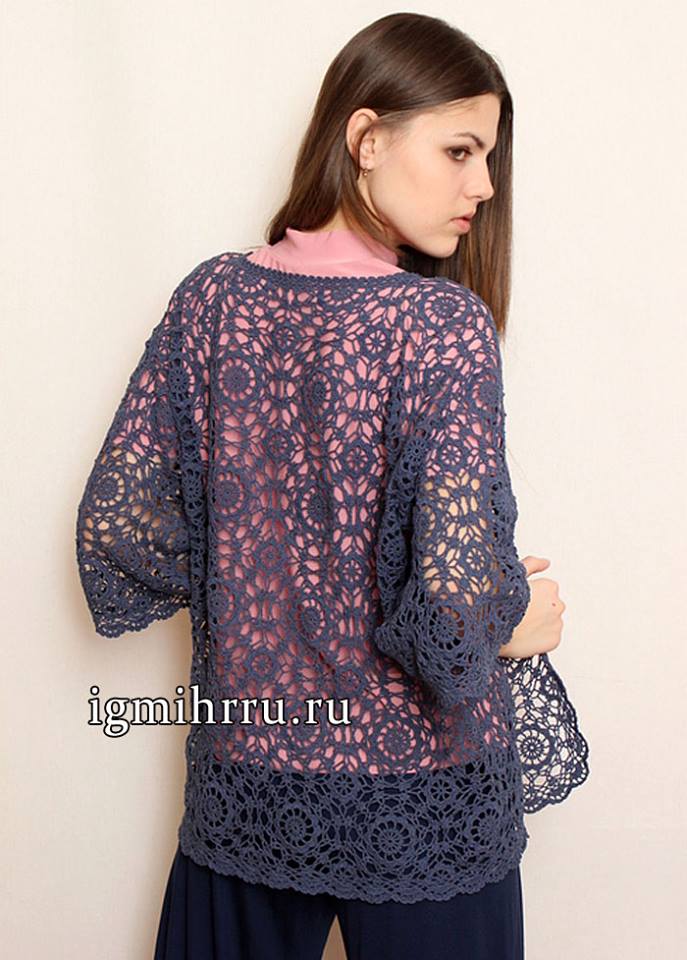 une veste de beaux grannys