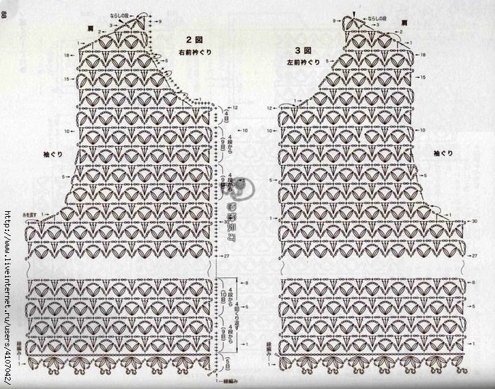 Un gilet au crochet très travaillé