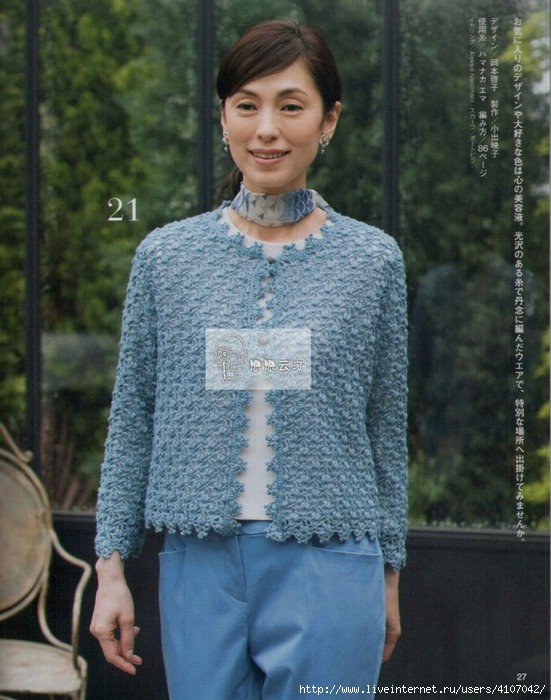 Un gilet au crochet très travaillé