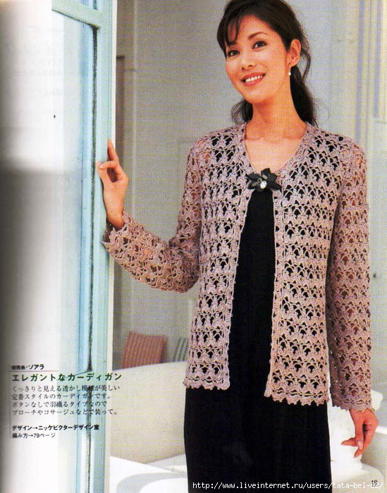 Au crochet un gilet tout en finesse