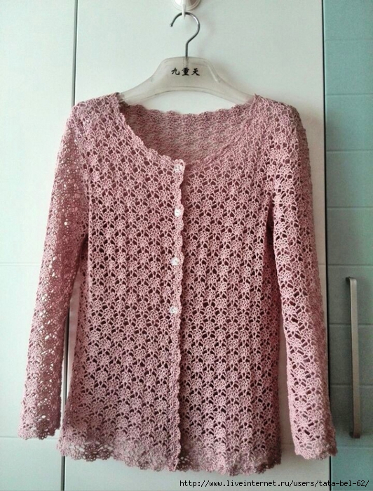 Un gilet léger réalisé d'arceaux et de brides