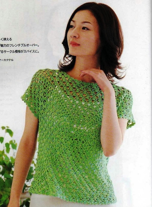 au crochet un top façon granny géant