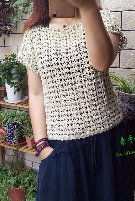 au crochet un débardeur au point de fleur