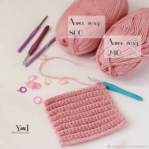 un col châle au crochet pour cet hiver