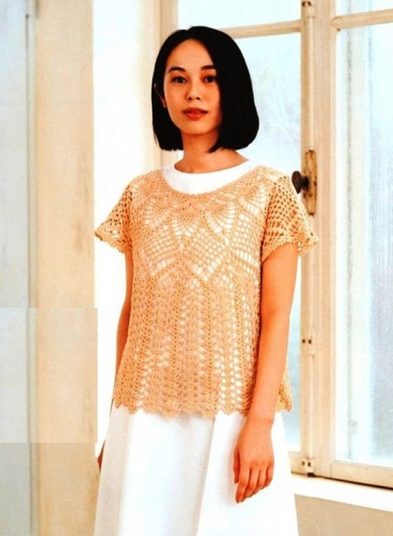 Pull top down crochet