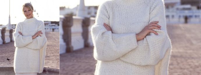 Un pull de grande sélection