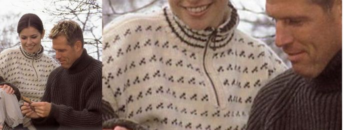 Un pull stylé zippé