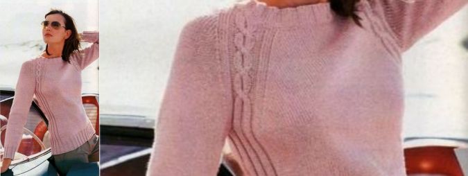Le pull-over de premier choix