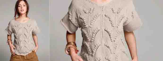 Le pull motif 3D - 1